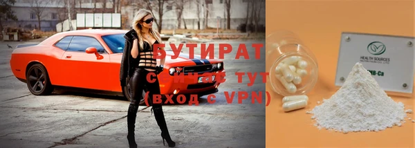 spice Алексин