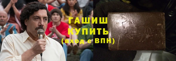 прущие грибы Алзамай