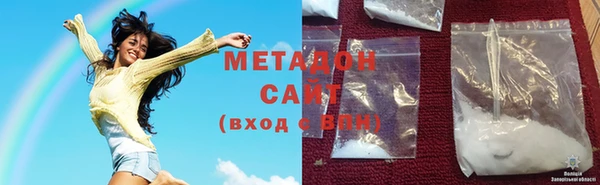 экстази Алексеевка