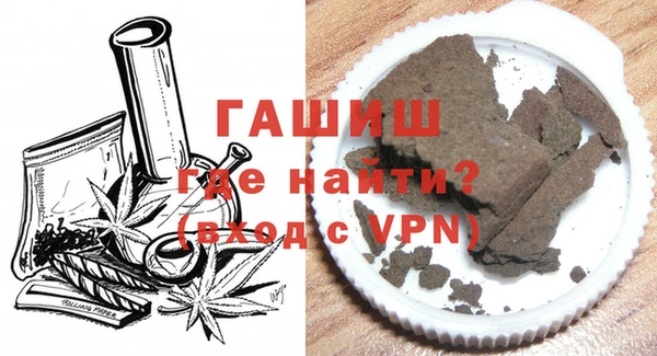 spice Алексин