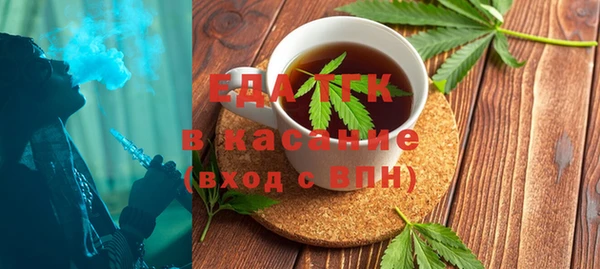 экстази Алексеевка