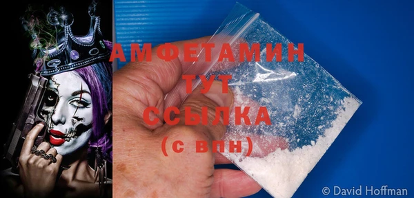 spice Алексин
