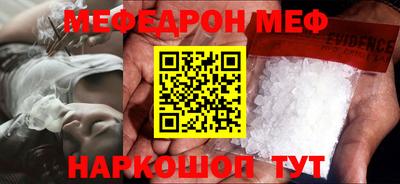 ПСИЛОЦИБИНОВЫЕ ГРИБЫ Балаково