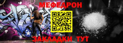 ПСИЛОЦИБИНОВЫЕ ГРИБЫ Балаково