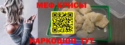 дживик Балашиха