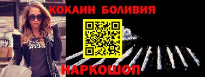ПСИЛОЦИБИНОВЫЕ ГРИБЫ Балаково