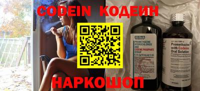 дживик Балашиха