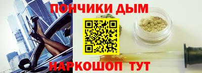 дживик Балашиха