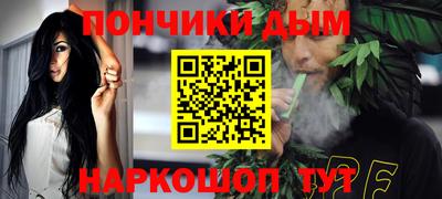 ПСИЛОЦИБИНОВЫЕ ГРИБЫ Балаково