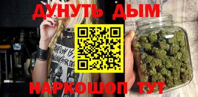ПСИЛОЦИБИНОВЫЕ ГРИБЫ Балаково
