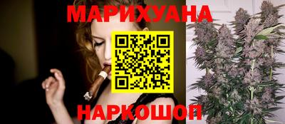 дживик Балашиха