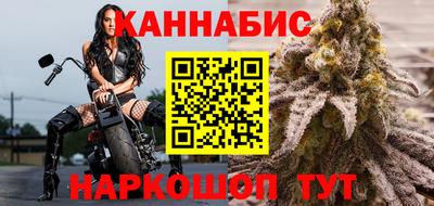 дживик Балашиха