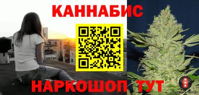 дживик Балашиха