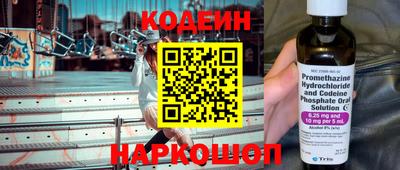 дживик Балашиха
