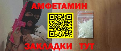 дживик Балашиха