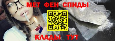 дживик Балашиха