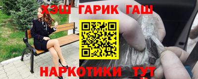 дживик Балашиха