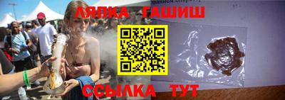 дживик Балашиха