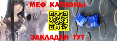 ПСИЛОЦИБИНОВЫЕ ГРИБЫ Балаково