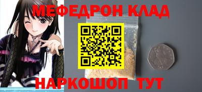 дживик Балашиха