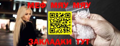 ПСИЛОЦИБИНОВЫЕ ГРИБЫ Балаково
